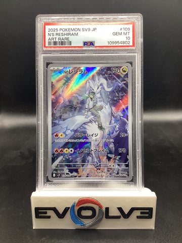 N's Reshiram (109/100) [Japanese Pokemon: Battle Partners] PSA 10