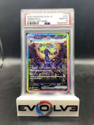Umbreon ex (217/187) [Japanese Pokemon: Terastal Festival] PSA 10