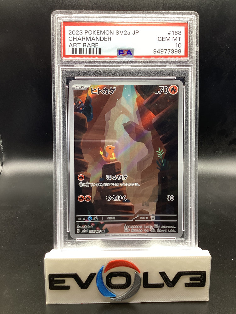 Charmander (168/165) [Japanese Pokemon: 151] PSA 10