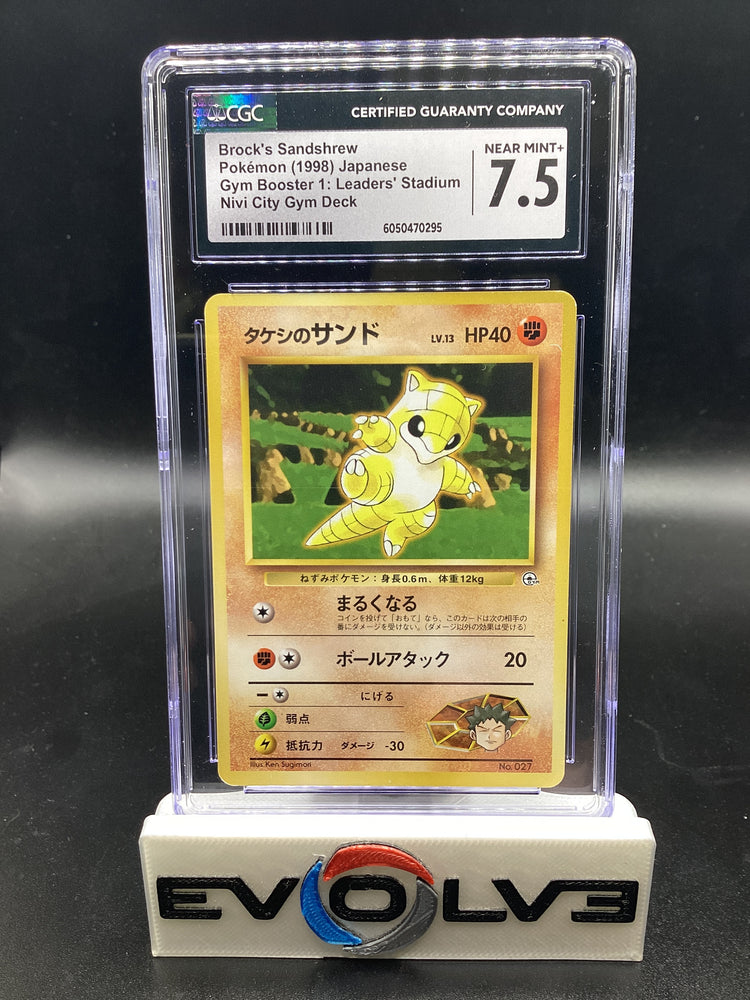 Brock's Sandshrew (No. 027) [Japanese Pokemon: Gym Booster 1 Leaders' Stadium] CGC 7.5
