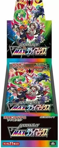 Pokémon: VMAX Climax - Booster Box (Japanese)