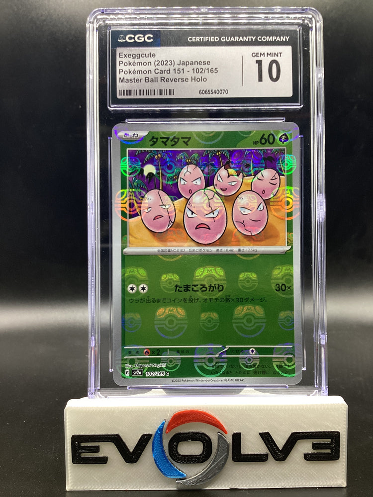 Exeggcute - Master Ball (102/165) [Japanese Pokemon: 151] CGC 10
