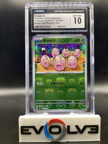Exeggcute - Master Ball (102/165) [Japanese Pokemon: 151] CGC 10