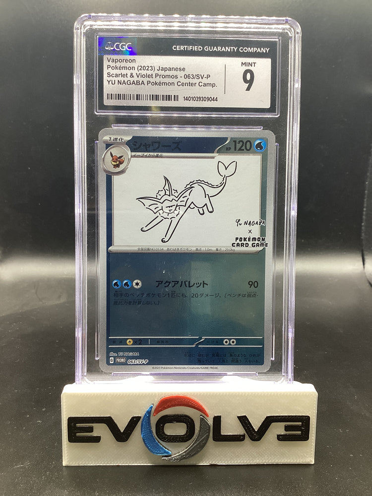 Vaporeon - Yu Nagaba (063/SV-P) [Japanese Pokemon: Pokemon Center Promo] CGC 9
