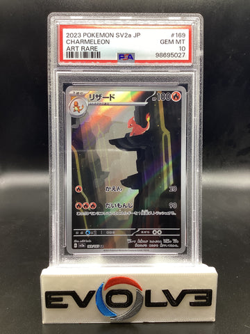 Charmeleon (169/165) [Japanese Pokemon: 151] PSA 10