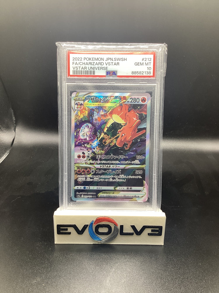 Charizard VSTAR (212/172) [Japanese Pokemon Sword & Shield: VSTAR Universe] PSA 10