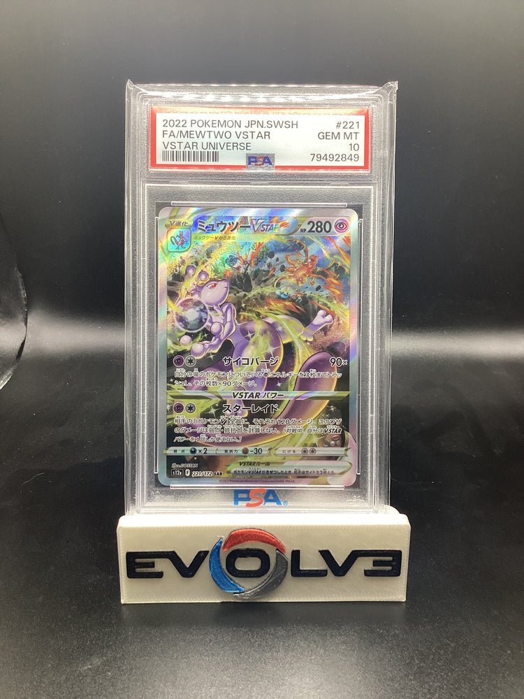 Mewtwo VSTAR (221/172) [Japanese Pokemon Sword & Shield: VSTAR Universe] PSA 10