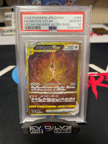 Arceus VSTAR (262/172) [Japanese Pokémon SWSH: VSTAR Universe] PSA 10