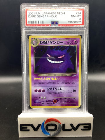 Dark Gengar (No. 094) [Japanese Pokemon: Darkness and to Light] PSA 8