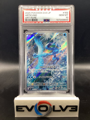 Articuno (102/100) [Japanese Pokemon: Battle Partners] PSA 10