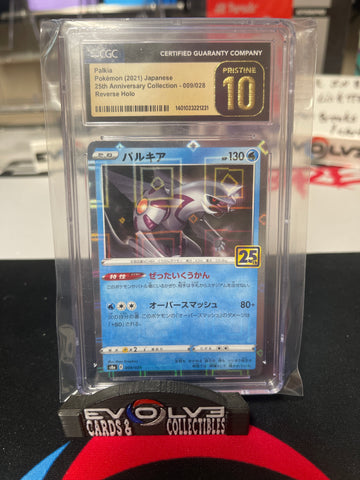 Palkia Reverse Holo (009/028) [Japanese 25th Anniversary Collection] CGC Pristine 10