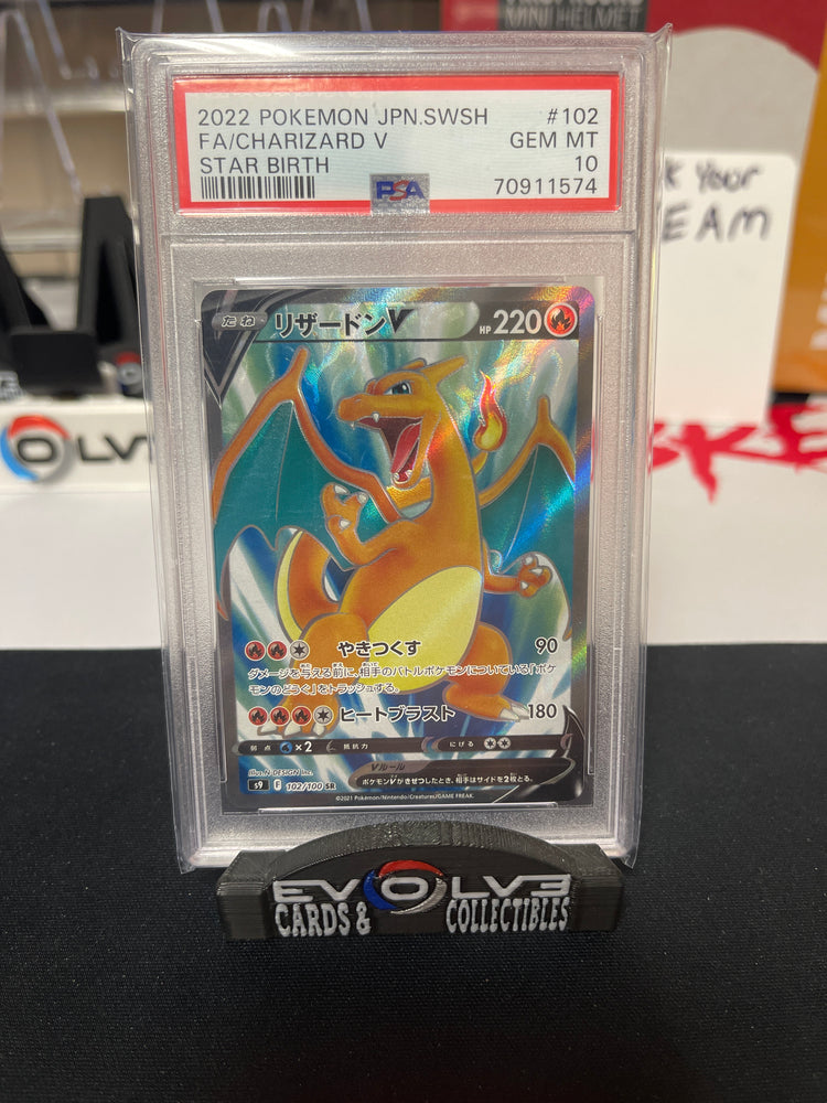 Charizard V (102/100) [Japanese Star Birth] PSA 10