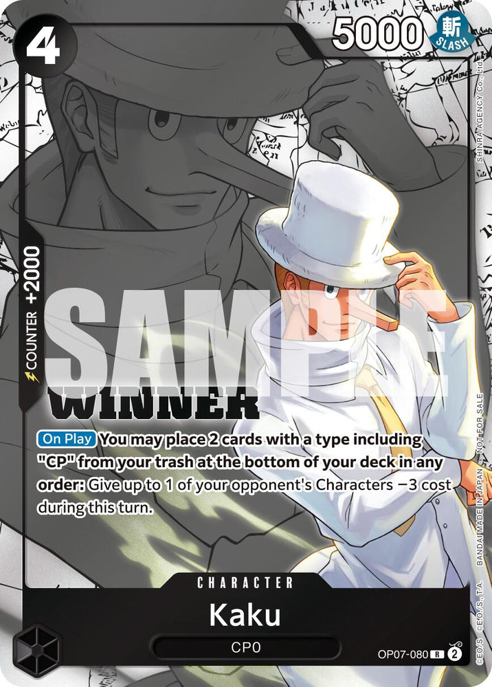 Kaku (Winner Pack 2025 Vol. 1) [One Piece Promotion Cards]