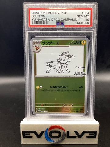 Jolteon - Yu Nagaba (064/SV-P) [Japanese Pokemon: Pokemon Center Promo] PSA 10