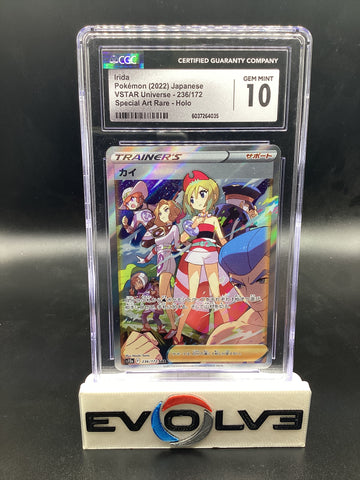 Irida (236/172) [Japanese Pokemon: VSTAR Universe] CGC 10
