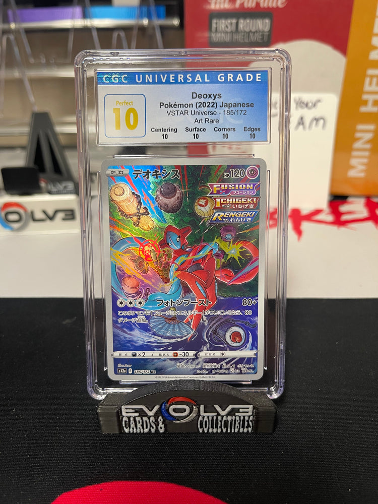 Deoxys (185/172) [Japanese VSTAR Universe] CGC Pristine 10