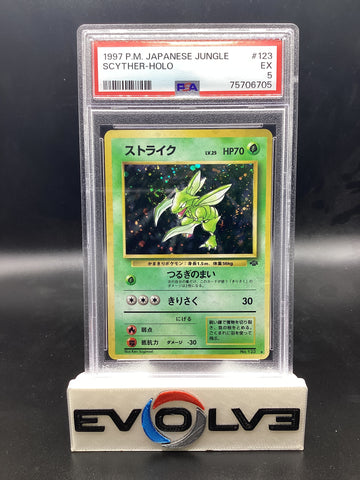Scyther (No. 123) [Japanese Pokemon: Jungle] PSA 5