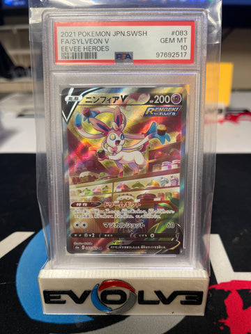 Sylveon V (083/069) [Japanese Pokémon SWSH: Eevee Heroes] PSA 10