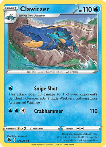 Clawitzer (075/264) [Sword & Shield: Fusion Strike]