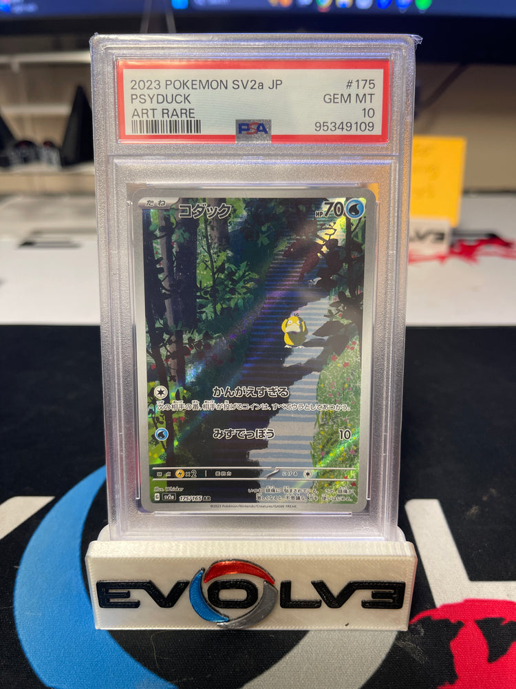 Psyduck (175/165) [Japanese SV: 151] PSA 10