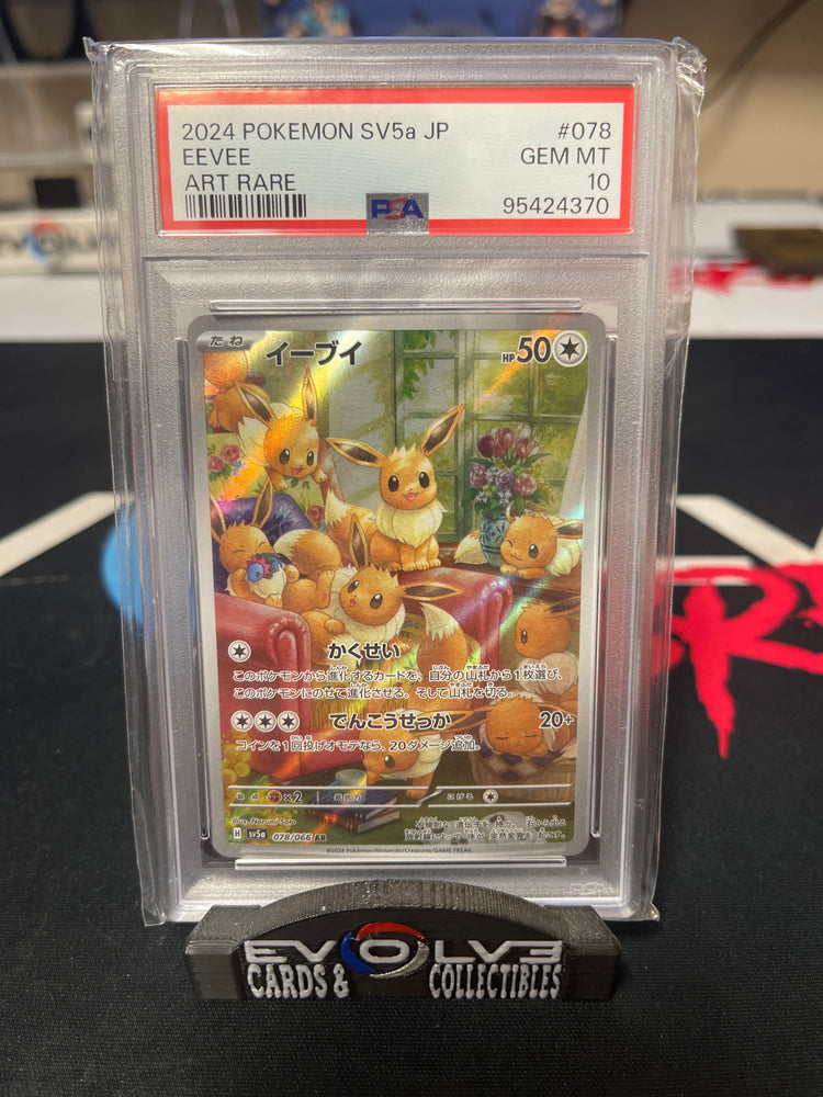 Eevee (078/066) [Japanese Pokémon SV: Crimson Haze] PSA 10