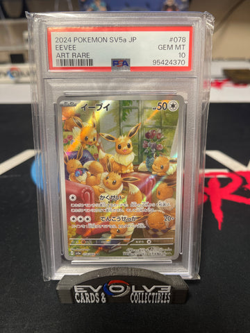 Eevee (078/066) [Japanese Pokémon SV: Crimson Haze] PSA 10
