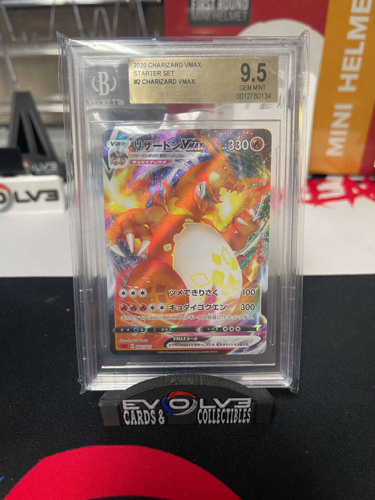 Charizard VMAX (002/021) [Japanese Charizard VMAX Starter Set] BGS 9.5