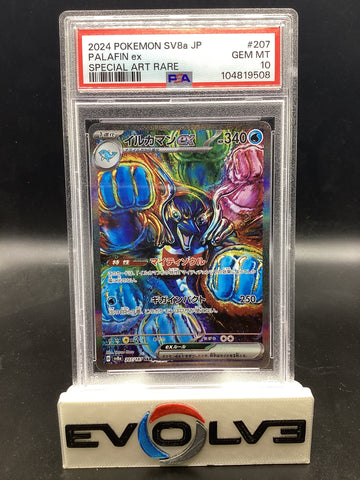 Palafin ex (207/187) [Japanese Pokemon: Terastal Festival] PSA 10
