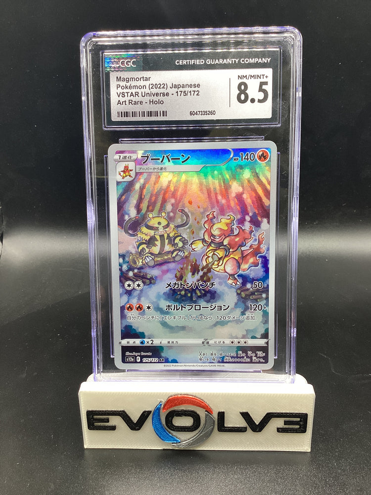 Magmortar (175/172) [Japanese Pokemon: VSTAR Universe] CGC 8.5