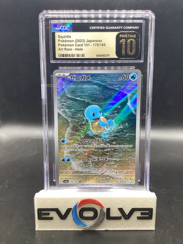 Squirtle (170/165) [Japanese Pokemon: 151] CGC Pristine 10