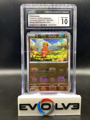 Charmander - Master Ball (004/165) [Japanese Pokemon: 151] CGC 10
