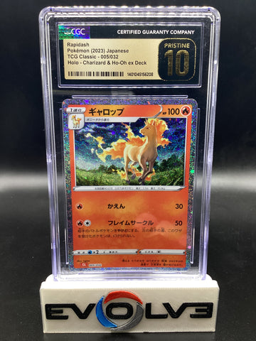 Rapidash (005/032) [Pokemon TCG Classic: Charizard Deck] CGC Pristine 10