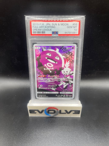 Koffing (056/049) [Japanese Pokémon SuMo: Dream League] PSA 10