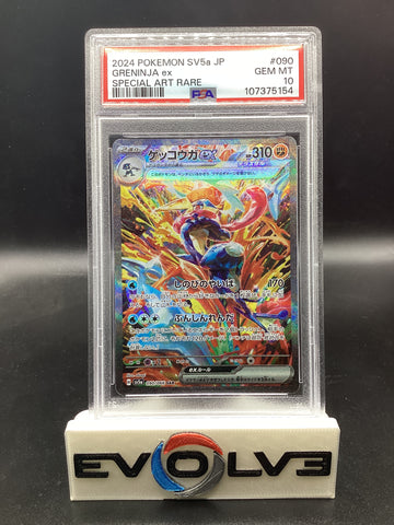 Greninja ex (090/066) [Japanese Pokemon: Crimson Haze] PSA 10