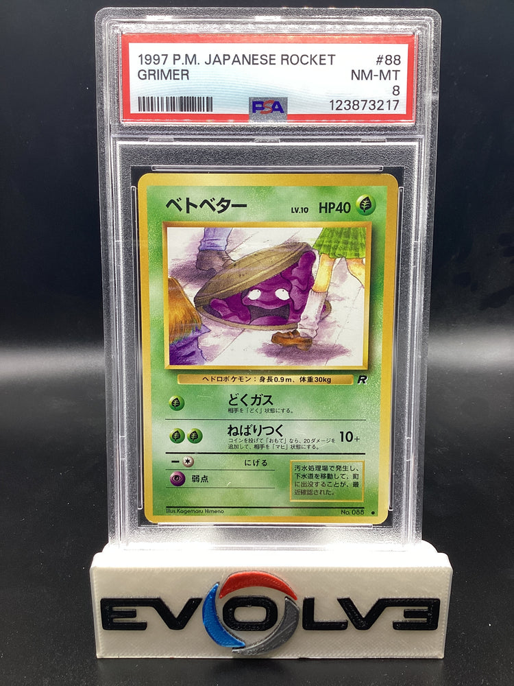 Grimer (No. 088) [Japanese Pokemon: Rocket Gang] PSA 8