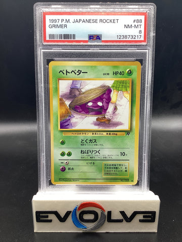Grimer (No. 088) [Japanese Pokemon: Rocket Gang] PSA 8
