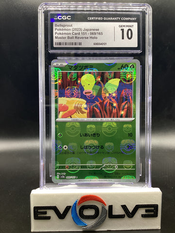 Bellsprout - Master Ball (069/165) [Japanese Pokemon: 151] CGC 10