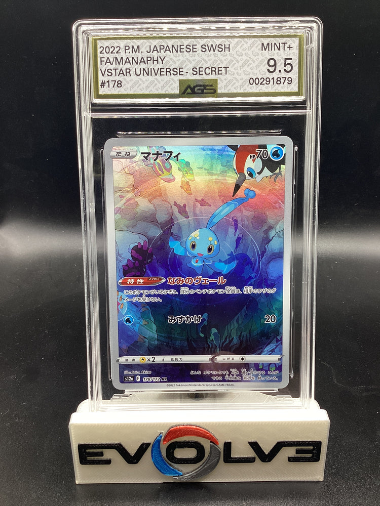 Manaphy (178/172) [Japanese Pokemon: VSTAR Universe] AGS 9.5