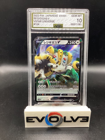 Regigigas V (124/172) [Japanese Pokemon: VStar Universe] AGS 10