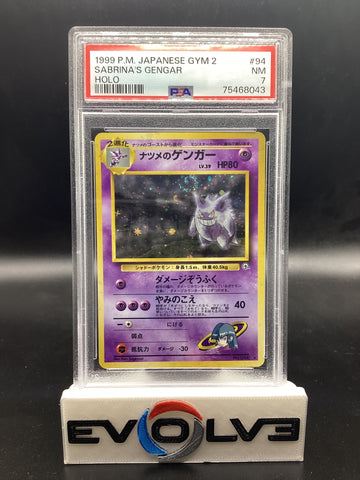 Sabrina's Gengar (No. 094) [Pokemon: Challenge From the Darkness] PSA 7