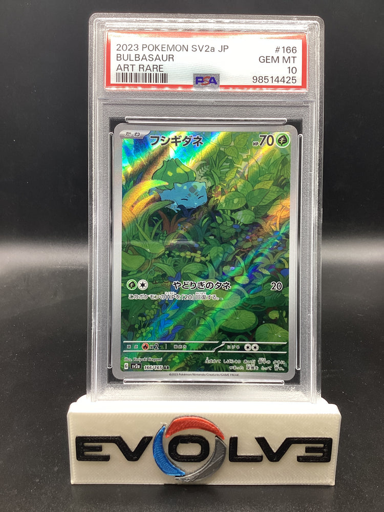 Bulbasaur (166/165) [Japanese Pokemon: 151] PSA 10
