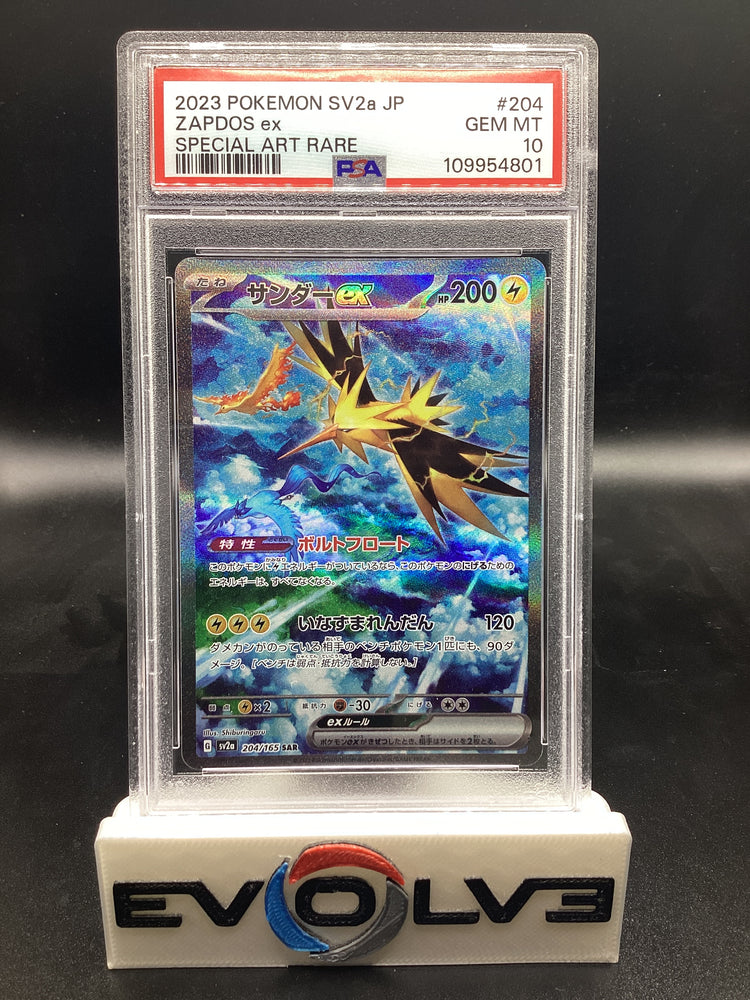 Zapdos ex (204/165) [Japanese Pokemon Scarlet & Violet: 151] PSA 10