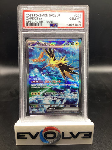 Zapdos ex (204/165) [Japanese Pokemon Scarlet & Violet: 151] PSA 10