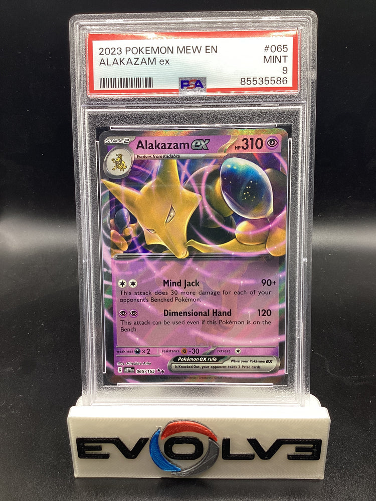 Alakazam ex (065/165) [Pokemon Scarlet & Violet: 151] PSA 9