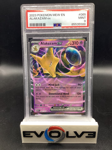 Alakazam ex (065/165) [Pokemon Scarlet & Violet: 151] PSA 9