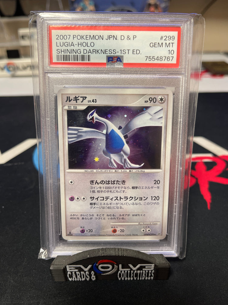 Lugia - 1st ed Holo (299) [Japanese Pokémon: DP - Shining Darkness] PSA 10