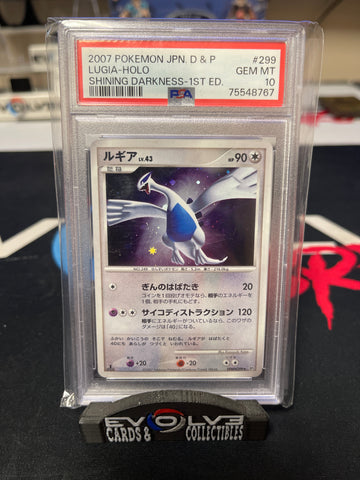 Lugia - 1st ed Holo (299) [Japanese Pokémon: DP - Shining Darkness] PSA 10