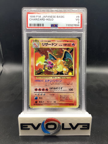 Charizard (No. 006) [Japanese Pokemon: Expansion Pack] PSA 3