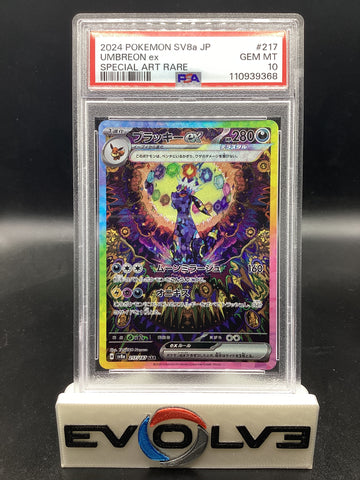 Umbreon ex (217/187) [Japanese Pokemon: Terastal Festival] PSA 10