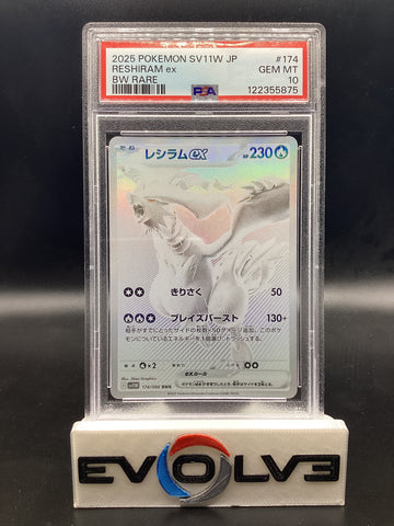 Reshiram ex (174/086) [Japanese Pokemon: White Flare] PSA 10